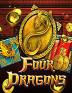 วิธี ส่ง ส ปิ น เกม coin master ให้เพื่อนแบบง่ายๆ